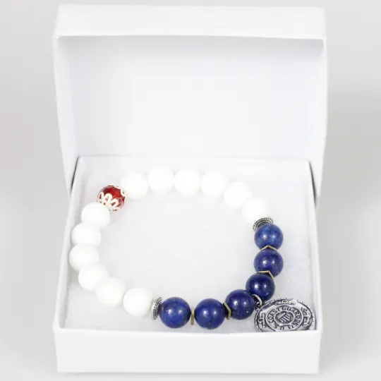 U.S. Coast Guard Bead Bracelet